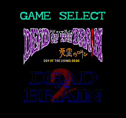 Dead of the Brain 1 & 2 (PC Engine Super CD-ROM2